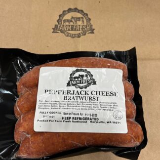 Beef Sausage